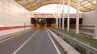 Bangabandhu Sheikh Mujibur Rahman Tunnel   Karnaphuli Tunnel