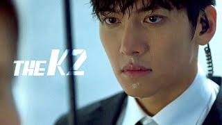 (ENG/SPA/IND) Ji Chang Wook in a Suit Going to Save Song Yoon Ah! | THE K2 | Mix Clip