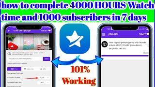 How to complete 1000subscribers and 4000 watch time From Yt boss | fast complete sub and watch time