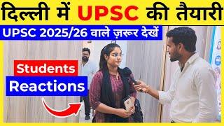 Delhi's Best UPSC Coaching?  GS Score Review and Student Feedback" | upsc 2025