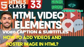 #33 How to add Video in HTML5? | HTML5 Video Attributes | skillsepisode #html5 #htmltutorial