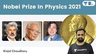 Nobel Prize In Physics 2021 | Current Affairs | PathFinder | Kinjal Choudhary