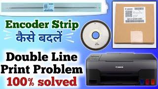 Canon Double print problem full Service | Encoder Strip Replacement | MC-G02 Change