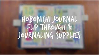 Hobonichi Journal Flip Through & Journaling Supplies - January 2023