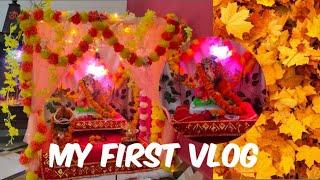 My First Vlog ( Ganesh Chaturthi Part 1) ️