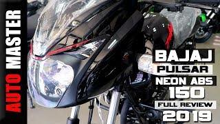 Bajaj Pulsar 150 Neon ABS 2019 :Full Review Tamil | Price,Mileage