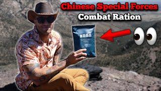 Reviewing a Chinese MRE by a windy canyon