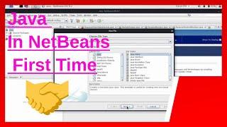 Java in NetBeans  IDE 8.2 First Time | Hello World!!