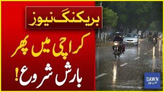 Weather Becomes Pleasant After Cloudy Weather & Light Rain in Karachi | Karachi Weather Updates