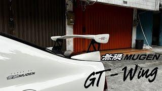 Spoiler Mugen GT Wing Civic FD 2006 - 2011