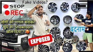 KAROL BAGH वाले मोटा पैसा छाप रहे हैं NIKKU CAR DECOR EXPOSED ! 