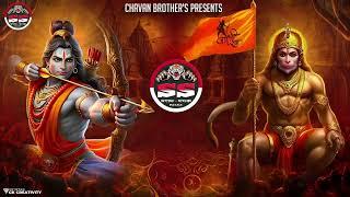 Ram Navami Special 2024 - Hindu Dharm Yatra - Marathi Style Vs Tapori Mix - Dj Satish And Sachin