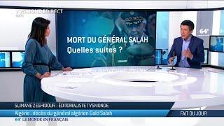 Algérie : Saïd Chengriha remplace Ahmed Gaïd Salah en tant que chef d'état major de l'armée