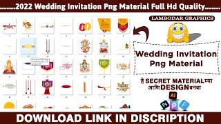 Wedding Invitation Card | Lagna Patrika PNG Material Free Download | Hd Quality Png Material |