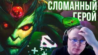 ТЕСТИМ ИМБУ В ХАРДЕ | DOTA 2 #voodoosh #dota2