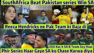 SOUTHAFRICA Beat PAKISTAN 2nd T20 Reeza Hendricks ne PAKISTAN Team Ki Baja Di Jeeta Match Haar gaye