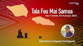 Radio Samoa - News from Samoa (05 AUG 2022)