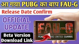 Fauji Game Released Date Confirm News | Fauji Game Launch Date| Fauji Game Release Date | Fauji Game