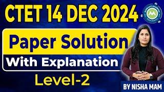 Ctet Level-2 Tgt 14 Dec Paper Discussion || with Explanation CDP Section By NIsha sharma ||