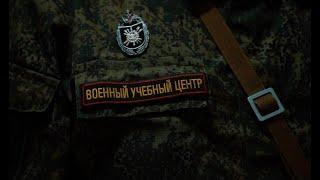 Военный учебный центр ОмГТУ