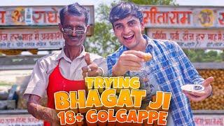 Trying Adult Golgappe at Bhagat Ji, Gwalior