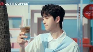 240603 Wang Yibo 王一博 x Cotti Coffee 