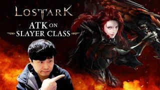 Lost Ark | ATK Slayer Class Introduction