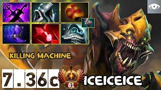 Sandshroud Sand King - iceiceice - 7.36c - Immortal Dota 2 Pro Plays