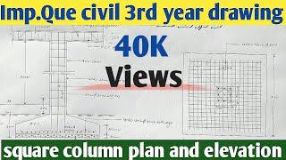 Rcc Square Column plan and elevation drawing #polytechnic_civil_engineering_drawing_square_column