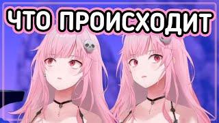 На стриме Калли раздались СТРАННЫЕ звуки  [Hololive RU SUB]