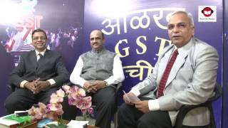 Episode 04 - Olakh GST chi (GSTN - Goods and Service Tax Network)