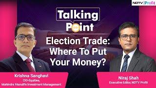 Will 10% Swing In The Vote Count Be A Market Moving Element? | The Talking Point With Niraj Shah