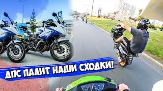 ТЮНИНГУЮ HONDA DIO  | СТАНТ YAMAHA SLIDER | СТАНТ ТОЛПОЙ | ДПС....