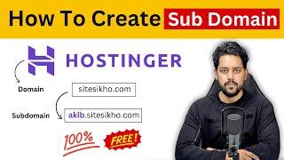 How to create a sub domain and install wordpress – Step-by-Step Guide (2025)