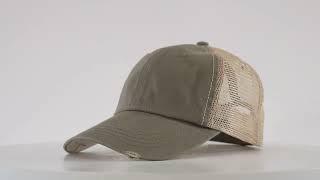 Mega Cap Frayed-Bill Twill Cap 6887 With Custom Embroidery