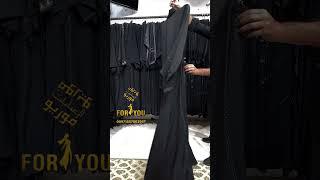 Designer Abaya Collection,Abayas,Abaya Designs 2023 online shopping ️‍ #abaya #fashion