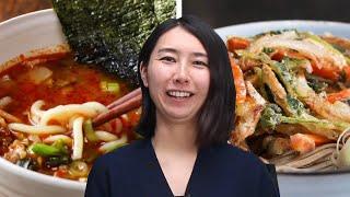 6 Japanese Noodle Recipes • Tasty