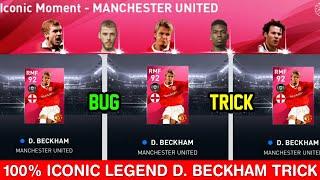 How To Get Iconic DAVID BECKHAM From Iconic Moment - MANCHESTER UNITED Box Draw || Pes 2020 Mobile