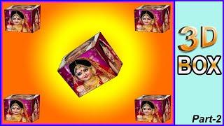 Adobe Photoshop 7 0 tutorial in Bengali ||  3d cube box editing || Part-2 || 2023