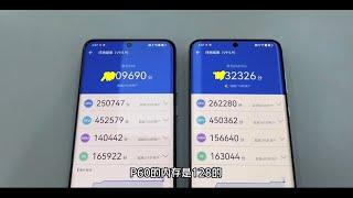 Huawei P60 Pro Antutu test vs Samsung S23 Ultra I Honor Magic 5 Pro I Nubia Z50 I Snapdragon 8 Gen 2