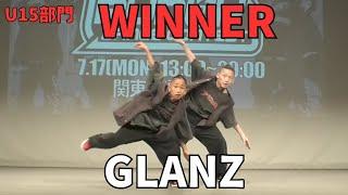 GLANZ”RUNUP DANCE CONTEST 2023 KANTO JULY”U15部門－優勝－