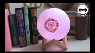 Лампа Читающий Коран