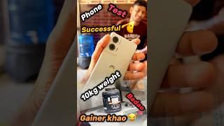 Phone success test🫡 gainer  shopping mall mai