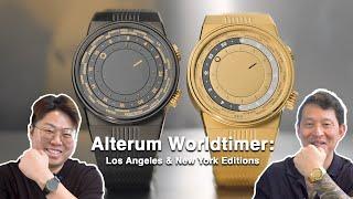 The Alterum Worldtimer Lands in Los Angeles & New York