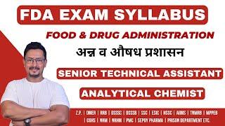 FDA EXAM SYLLABUS / FDA VACANCIES 2024 SYLLABUS / ANALYTICAL CHEMIST & SENIOR TECHNICAL ASSISTANT