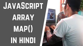 ReactJS JavaScript Array Map Method in Hindi with Example