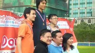 Ken Lai got the 1500 m champion award in 2009 JC sport day - CJC CJC CJC ... yeah !