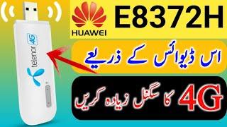 Huawei E8372H 4G LTE Wingle review