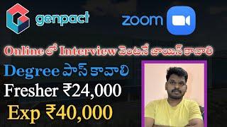 Genpact Zoom meeting | Jobs in Hyderabad || M Tube Jobs | Data Entry Job | Free Job