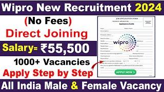 Wipro Job Apply 2024 | Wipro Recruitment | Wipro Hiring | Wipro jobs for freshers | Private Job 2024